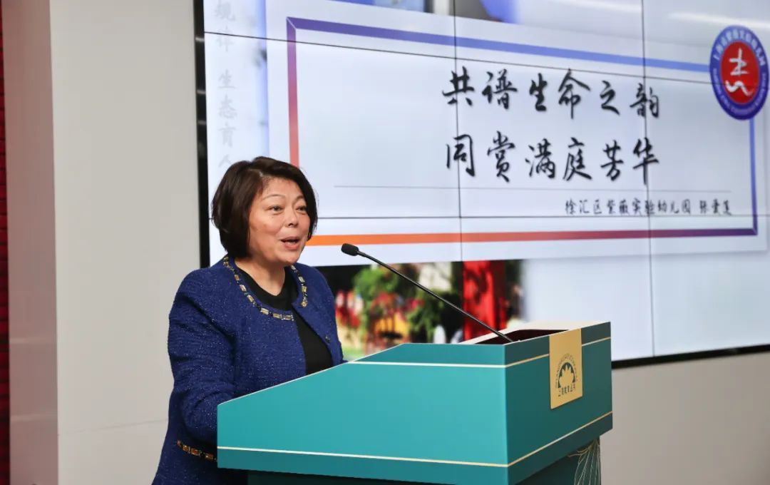幼儿园幼儿成长记录_幼儿生命教育创新实践_儿童视角幼儿教育