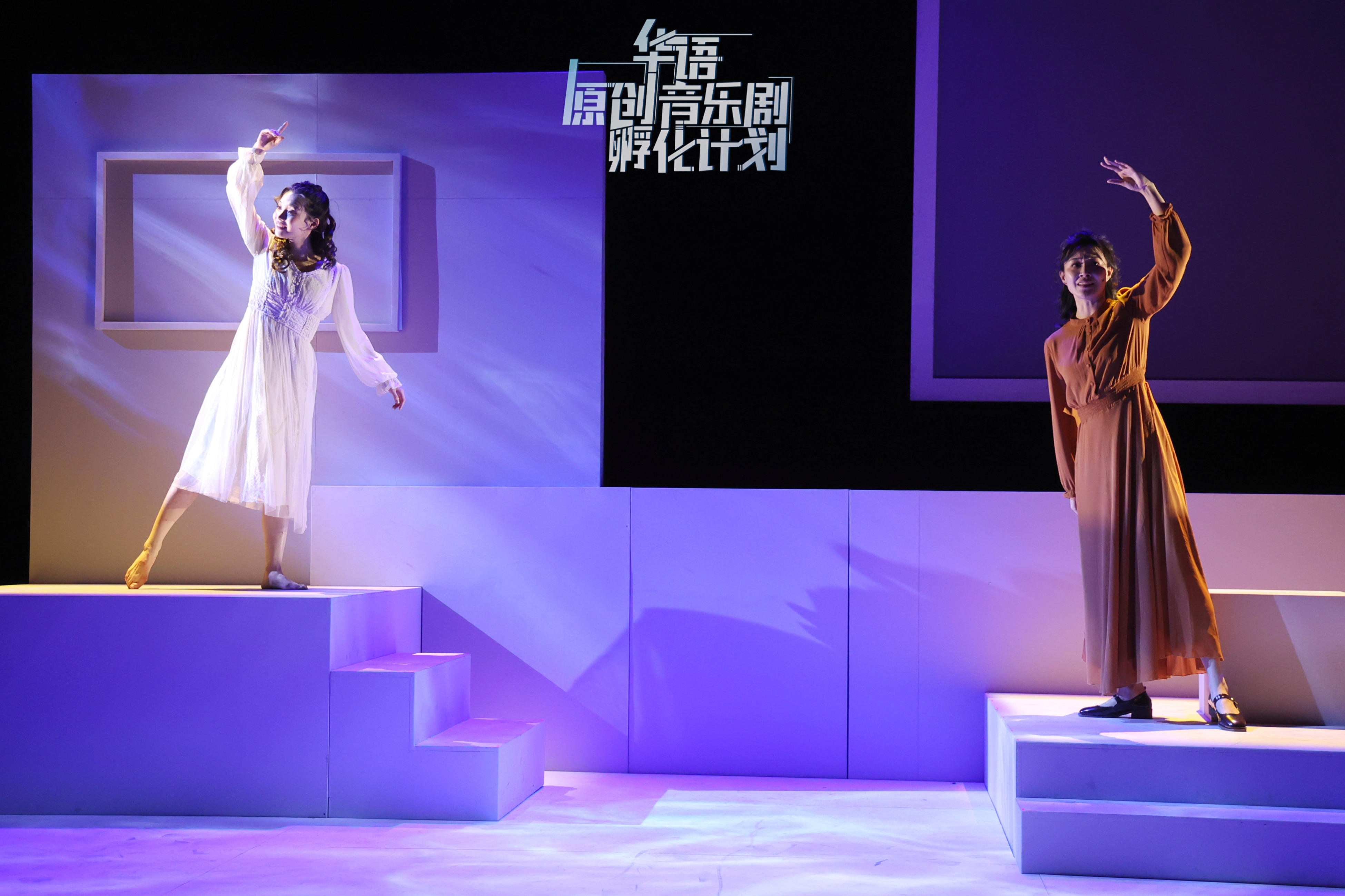 来过这里，是履历上最值得骄傲的一笔”_上观新闻