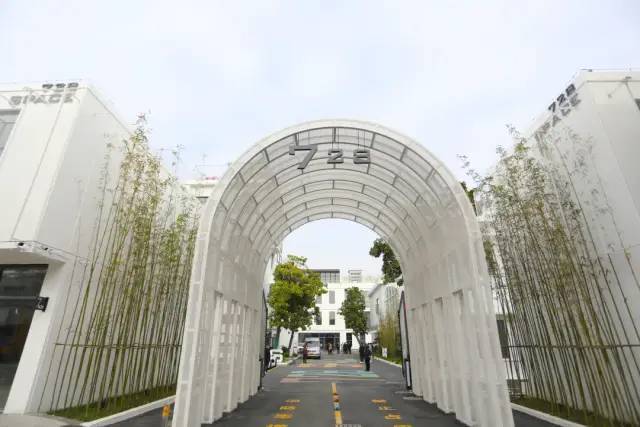 彩虹天梯、粉色网球场……从旧鞋厂到文创园闵行这里新添一处打卡地