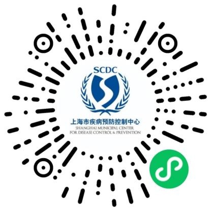 常见癌症风险评估准不准？上海疾控健康风险自测小程序怎么用？