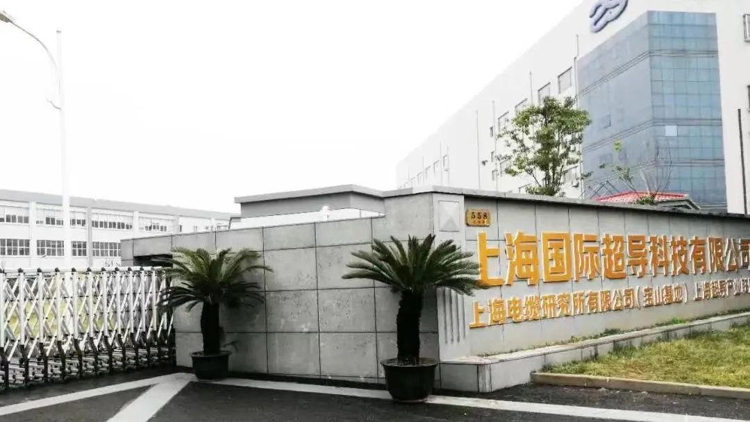 开云体育 开云官网宝山区5个标准化试点项目获市级批准立项！涉及节能环保和高新技术等领域