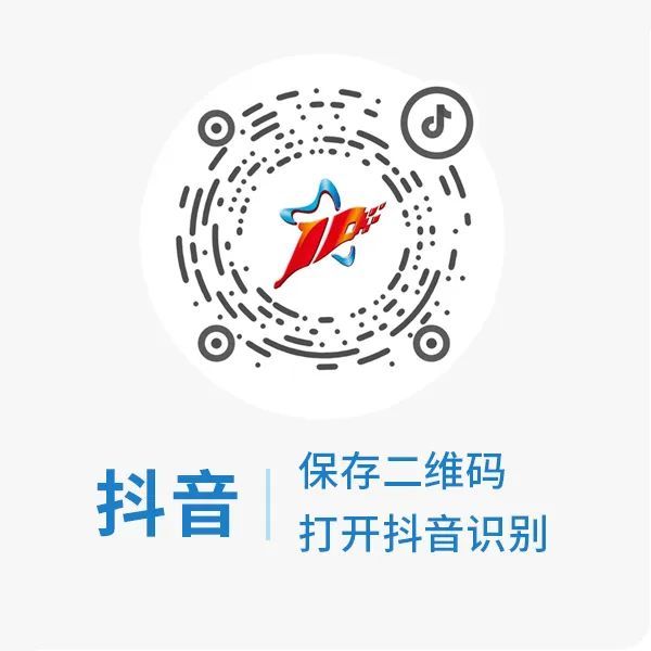 医用氧气怎么生产的保障医用氧供应！嘉定企业24小时生产不停工_https://www.jmylbn.com_新闻资讯_第12张