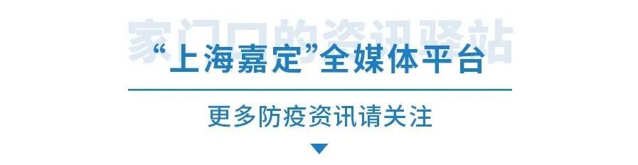 医用氧气怎么生产的保障医用氧供应！嘉定企业24小时生产不停工_https://www.jmylbn.com_新闻资讯_第8张