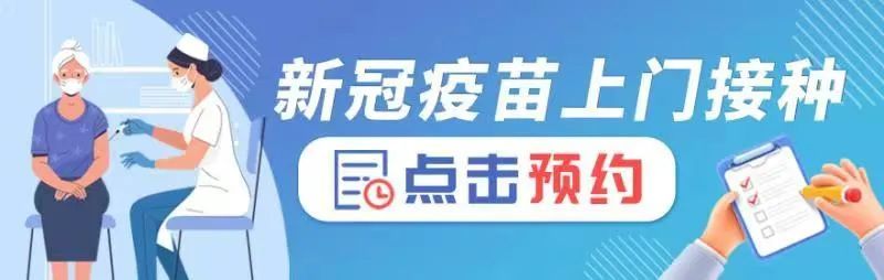 医用氧气怎么生产的保障医用氧供应！嘉定企业24小时生产不停工_https://www.jmylbn.com_新闻资讯_第6张