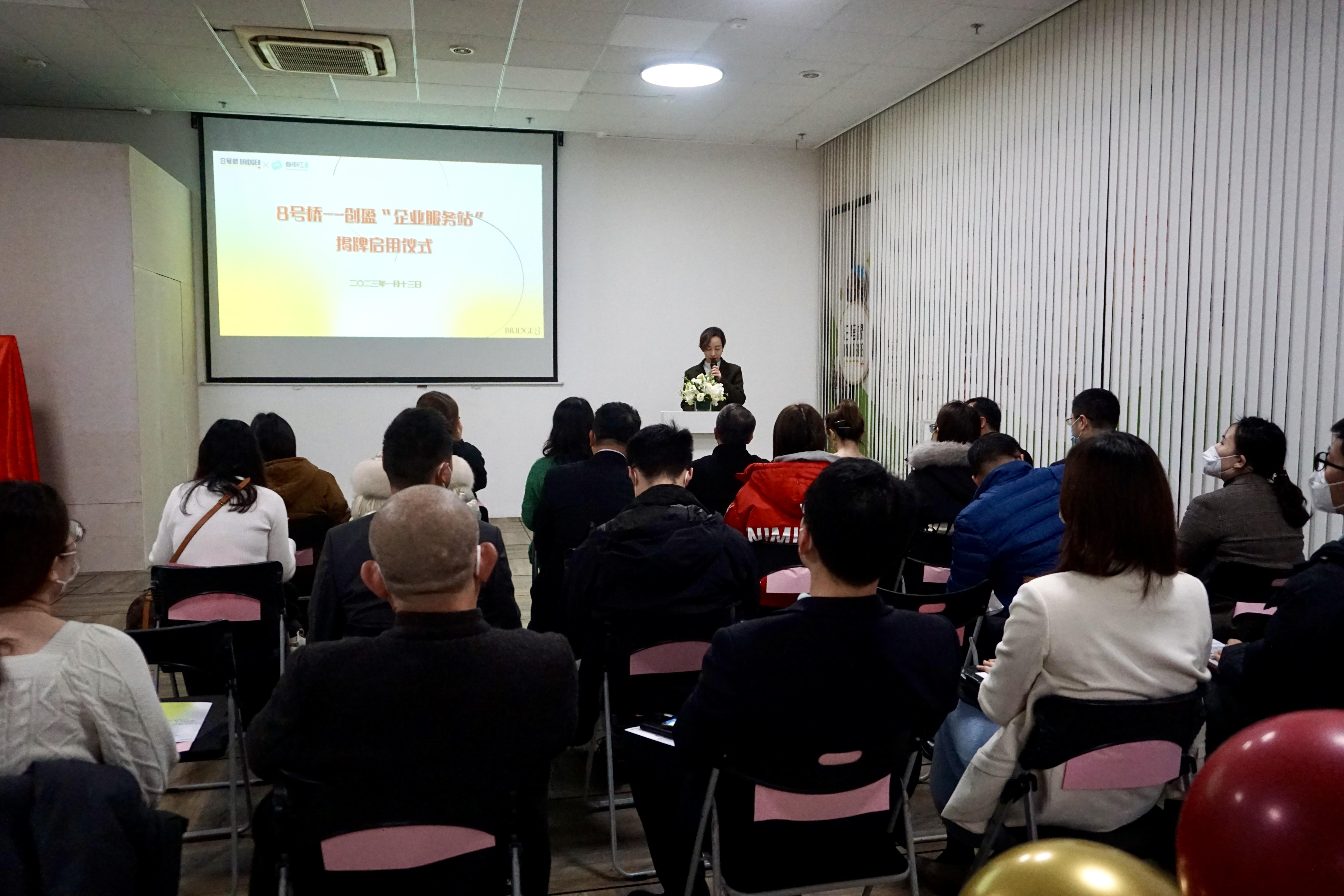 创业之路：如何在北京寻找最合适的创业咨询