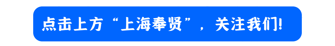 中药微粒丸传承创新_上海老字号上药牌_老字号商标转让