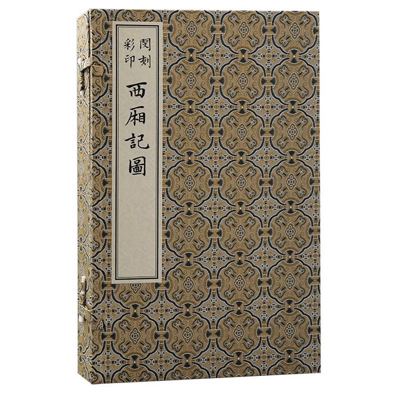 Amazon.co.jp: 345-B33/【中文】説文解字義證/桂馥/上海古籍出版社/1987年 影印本 : おもちゃ
