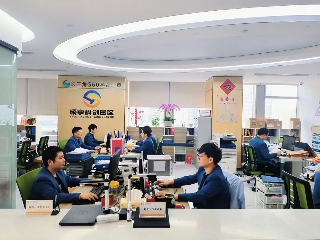 松江这支队伍荣获“上海市优化营商环境工作先进集体”称号一起去看看他们是怎么做的