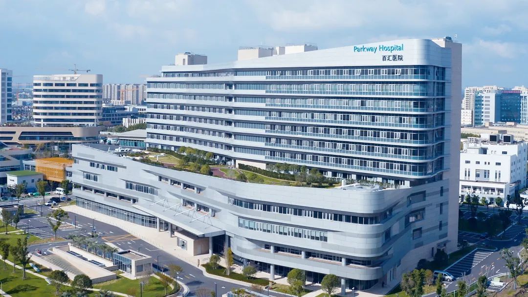 闵行又一医院试运营，初期开放心内科、普外科等10个科室门诊，还有元宇宙肺结节诊疗中心