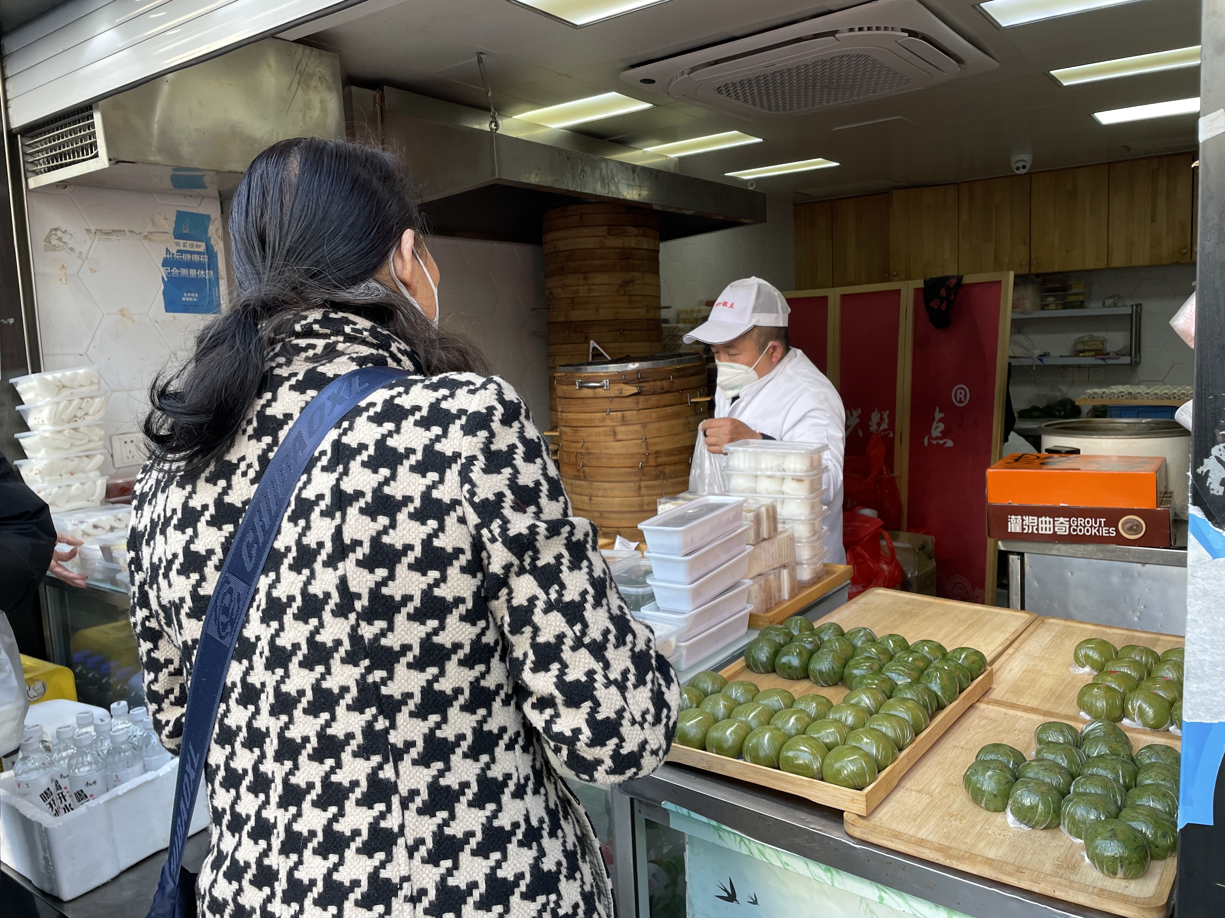 万物皆可青团？青团季来了！你pick哪款？开云 开云体育