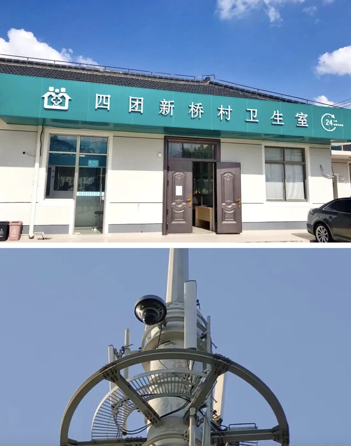 安宁最新的24小时套医保卡联系方式方法分享(安宁24小时套社保卡教程)