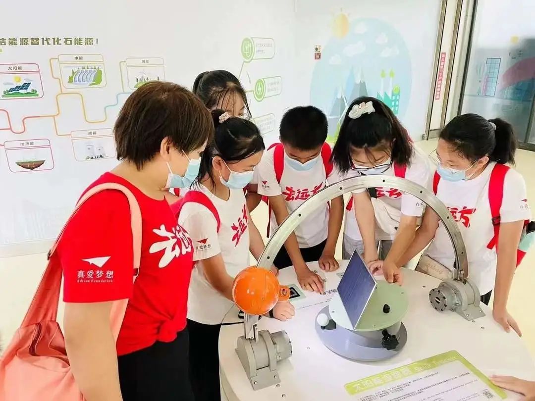 社会参与 | “在灿烂阳光下 上海社会力量在行动公益半月谈” ——上海真爱梦想公益基金会 “爱在边疆•点亮国门”