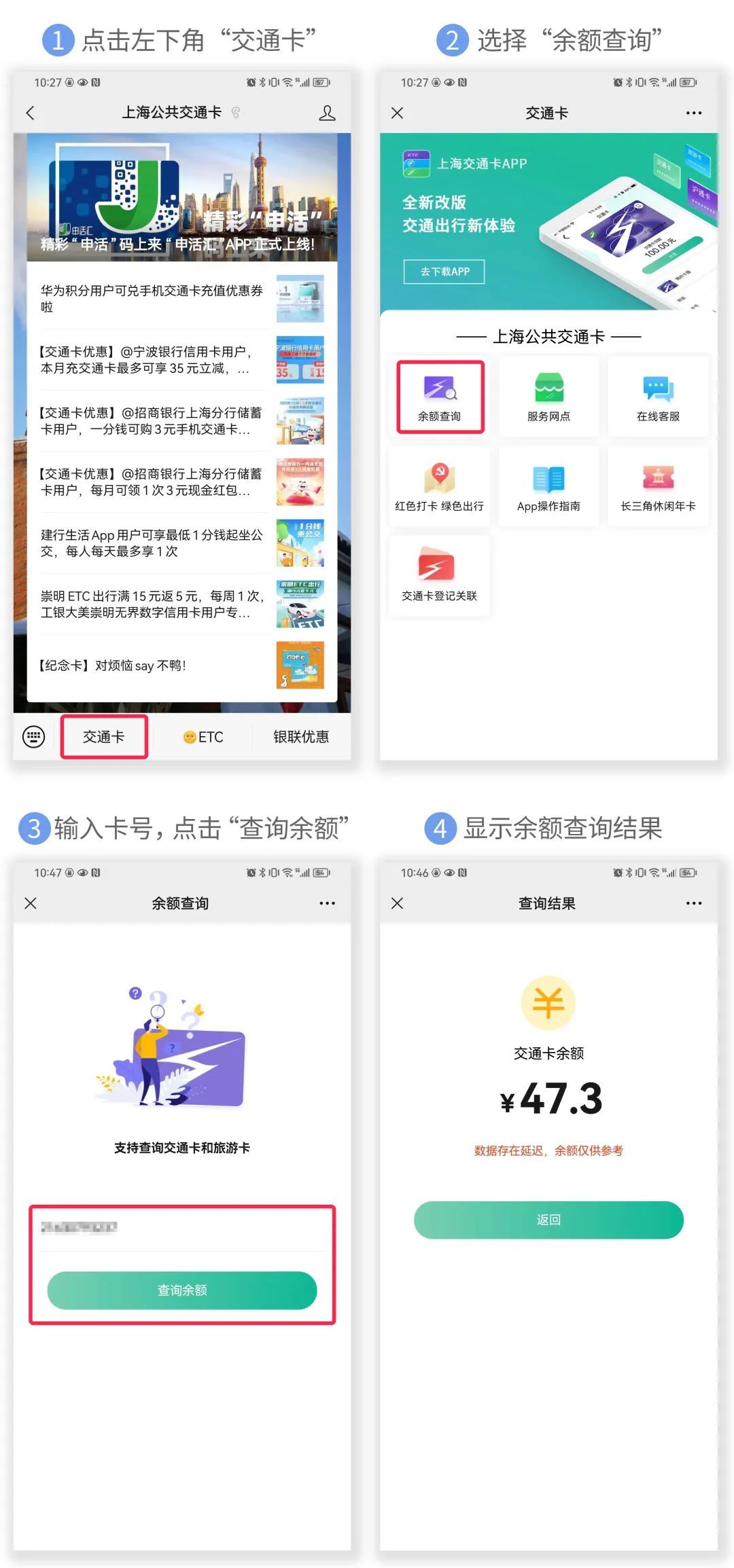 官网合法彩票平台- 北京赛车- 时时彩- 体彩- 六合彩3D游戏派奖活动再创佳绩累计派奖1353万元！下期你准备好了吗？