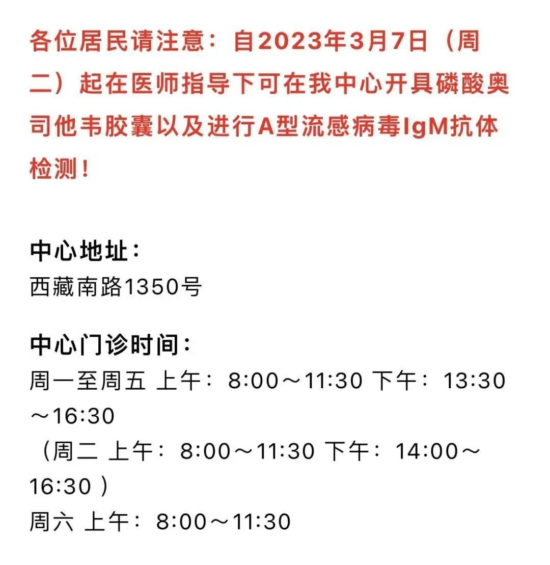 一篇读懂（怀孕检测报告单图片整蛊）怀孕孕检单子图片 第11张