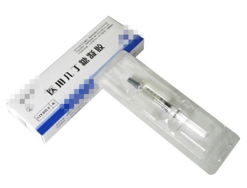 肌丁糖怎么打老人为什么总是膝盖疼，应该怎么办？_https://www.jmylbn.com_新闻资讯_第3张