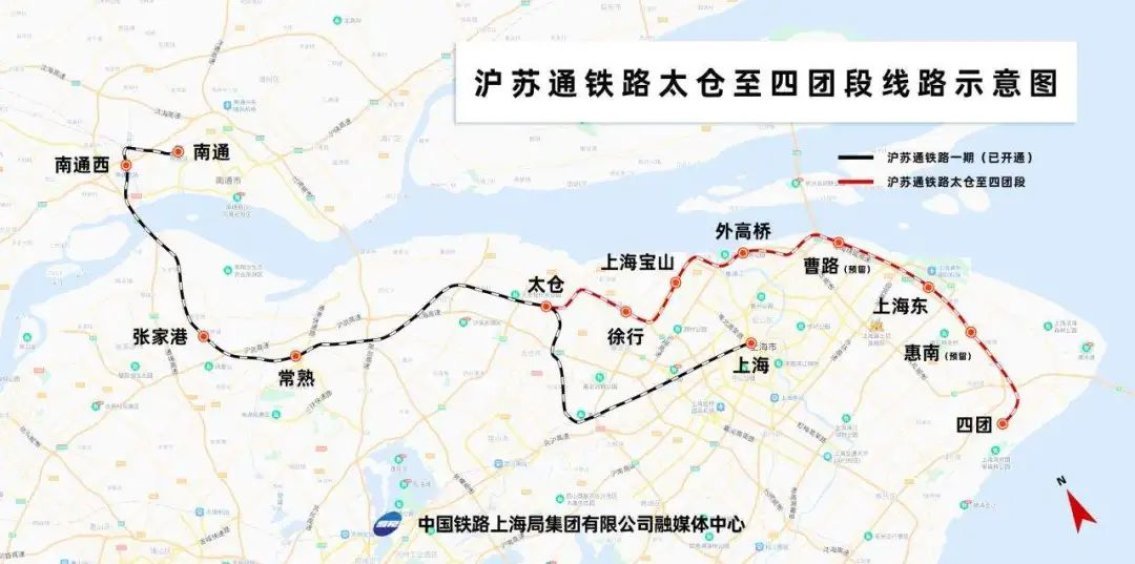 沪苏通铁路加快建设,太仓至四团段跨s2特大桥迎来新进展