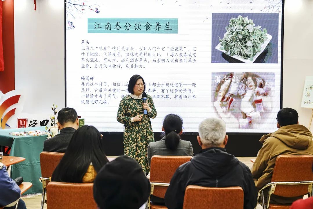 健康知识讲座:传播健康理念的舞台