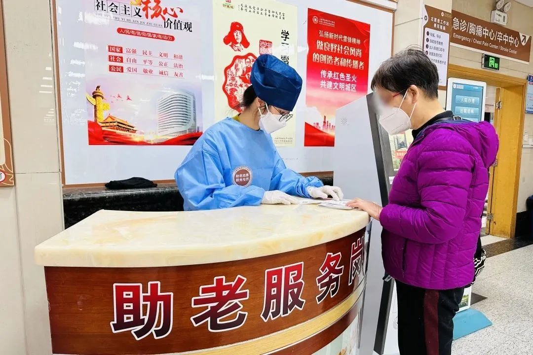 打制百姓中意的病院杨浦这么做→