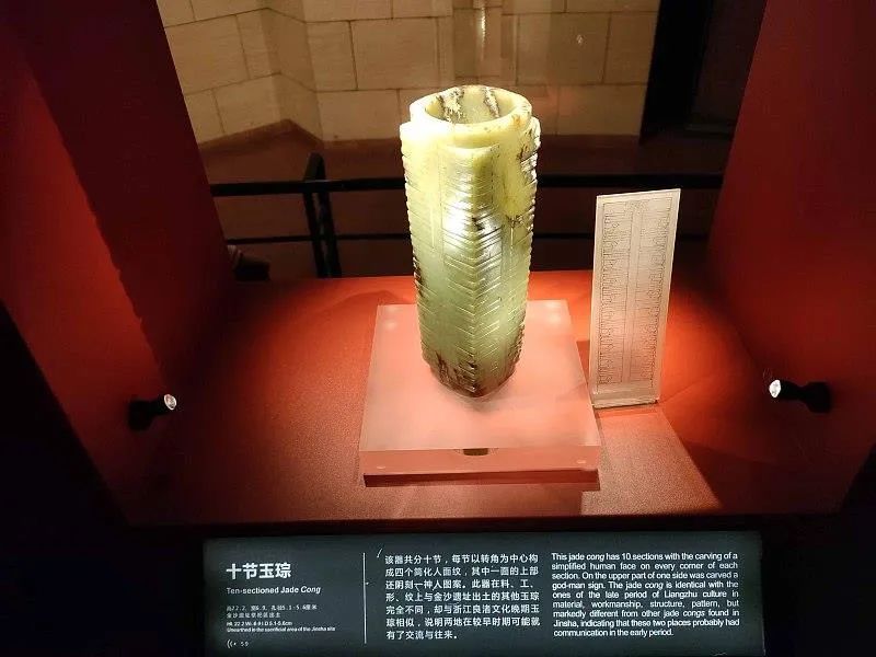 这个“国之重器”，3000年前就是古董了_上观新闻