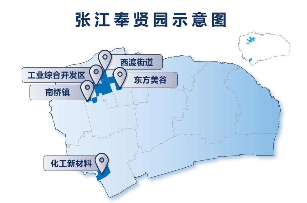 上海奉贤有哪些可以注册公司的园区