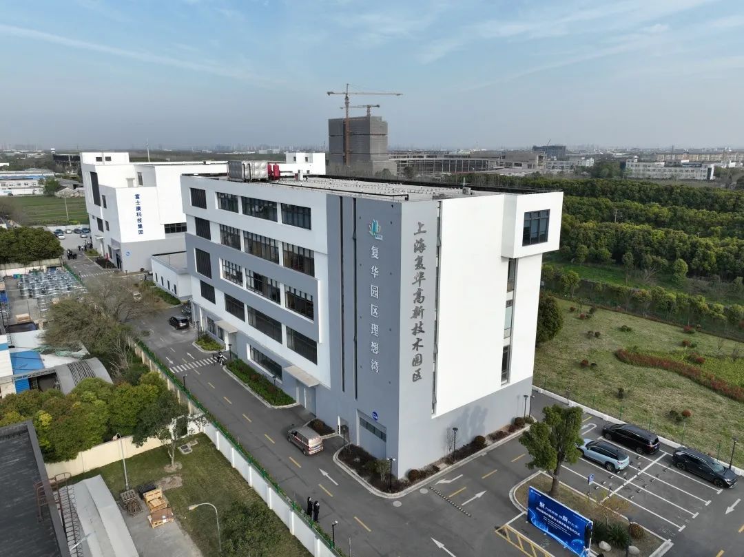 6家企业、年产值超4亿元！这个科创基地正式启用