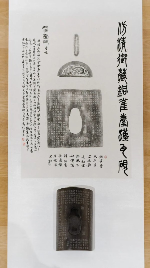 身在长三角，“砚遇”珠三角！近年来上海最大规模端砚展亮相浦东_上观新闻