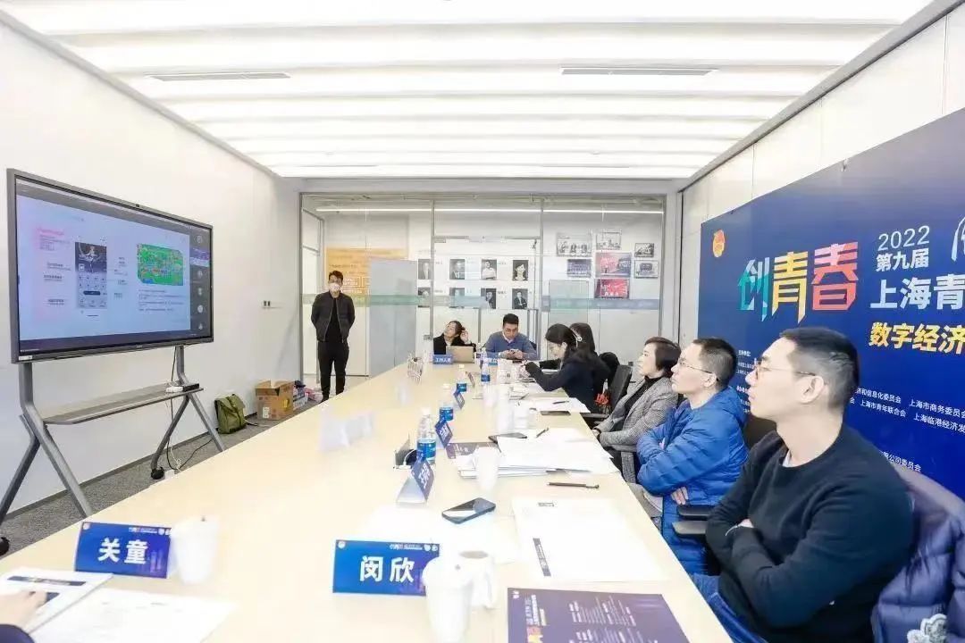 助力高质量创新创业，徐汇青年创业合伙人训练营开课啦~