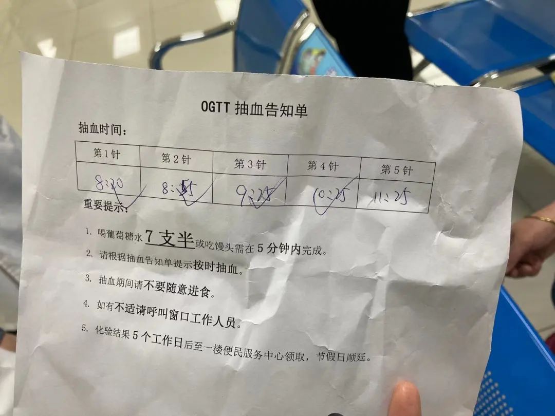 优化就诊流程、减少患者奔波，闸北中心医院全新抽血中心启用