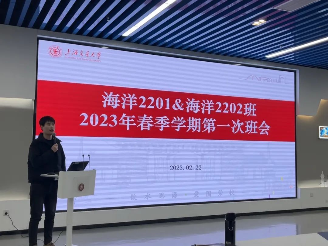 满满干货（2021开学第一课观看心得）2021开学第一课观看心得300 第2张