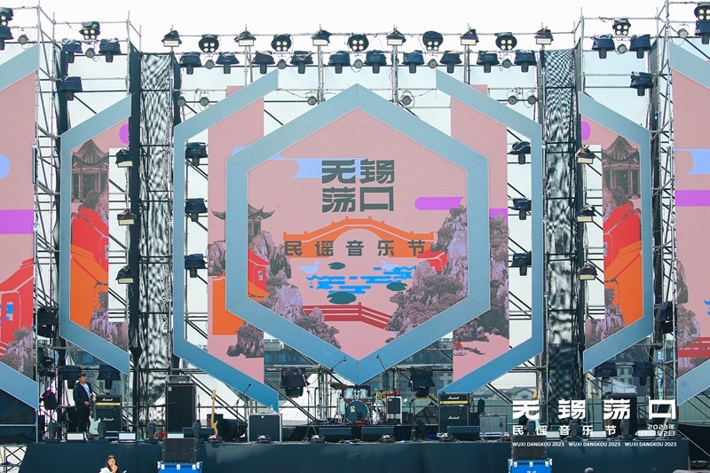 时隔一年,今春回归 无锡荡口民谣音乐节举行