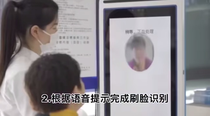 114代叫出租车服务_拨打95128出租车叫车热线_出行易电话