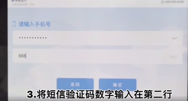 拨打95128出租车叫车热线_出行易电话_114代叫出租车服务