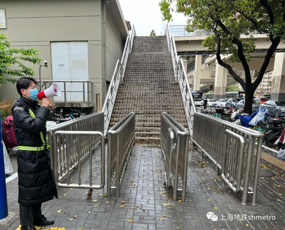 出行提醒4月7日起1号线彭浦新村站早高峰时段实施限流