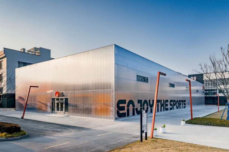 老厂房变运动场馆还有AI运动体验!就在闵行……