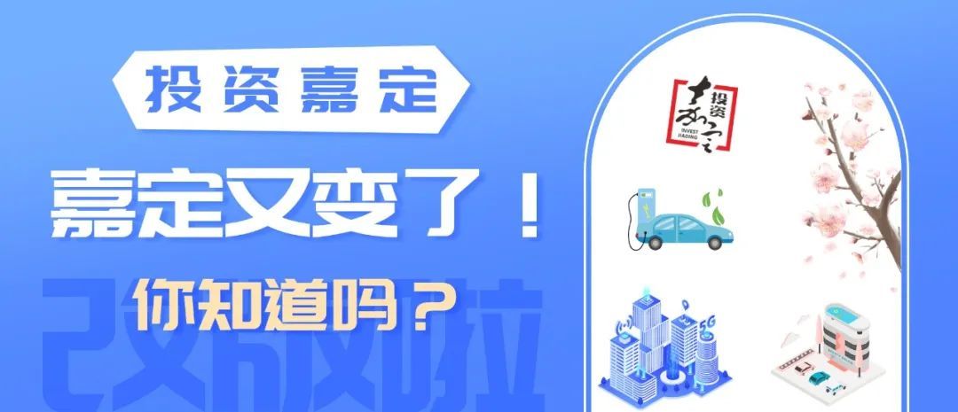 动迁签约启动!104户村民将住上新房_上观新闻