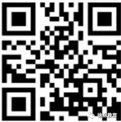 刚刚！徐汇区2023年义务教育阶段学校招生入学工作实施方案发布