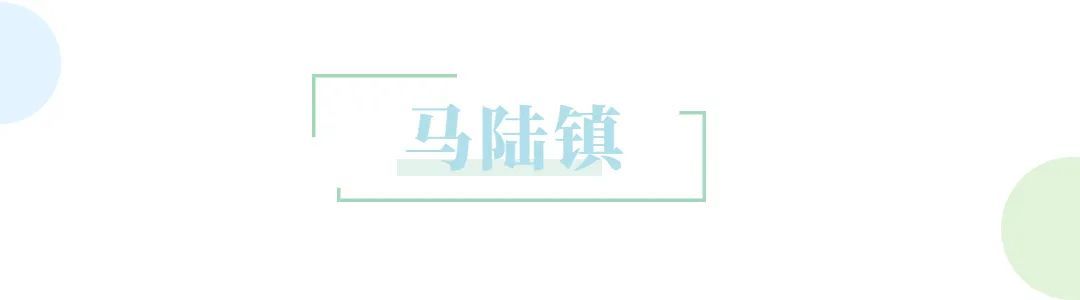 速来投票！3月嘉定招商亮点评选来了~16个亮点等你pick！