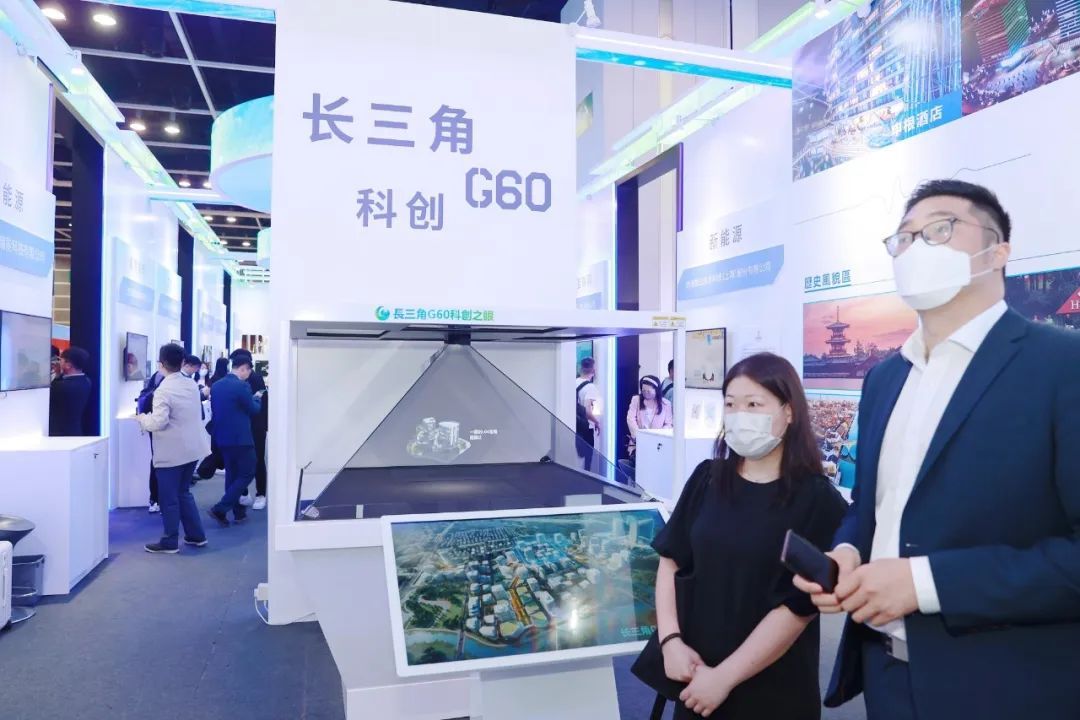 “选择投资松江,是来对了地方!” 香港企业家看好长三角G60科创走廊策源地松江