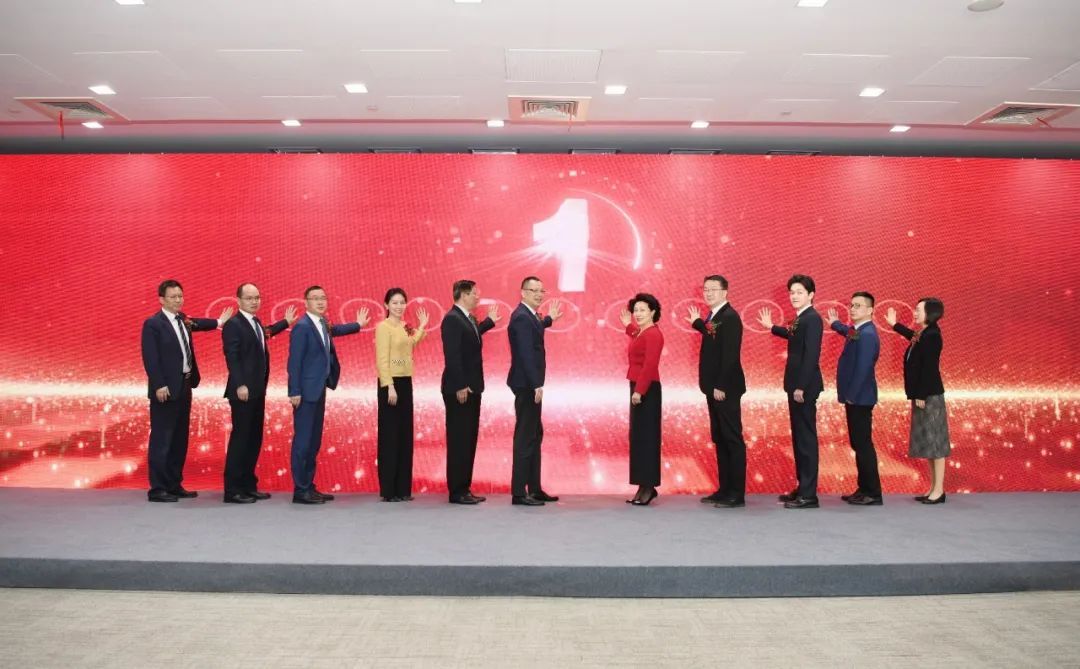 【虹桥之上】全国百强医药企业全球研发总部在大虹桥开工