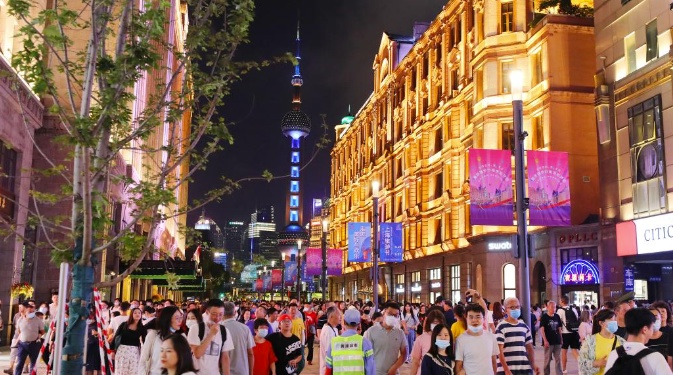 先来先得！上海这些补贴项目申领发放中