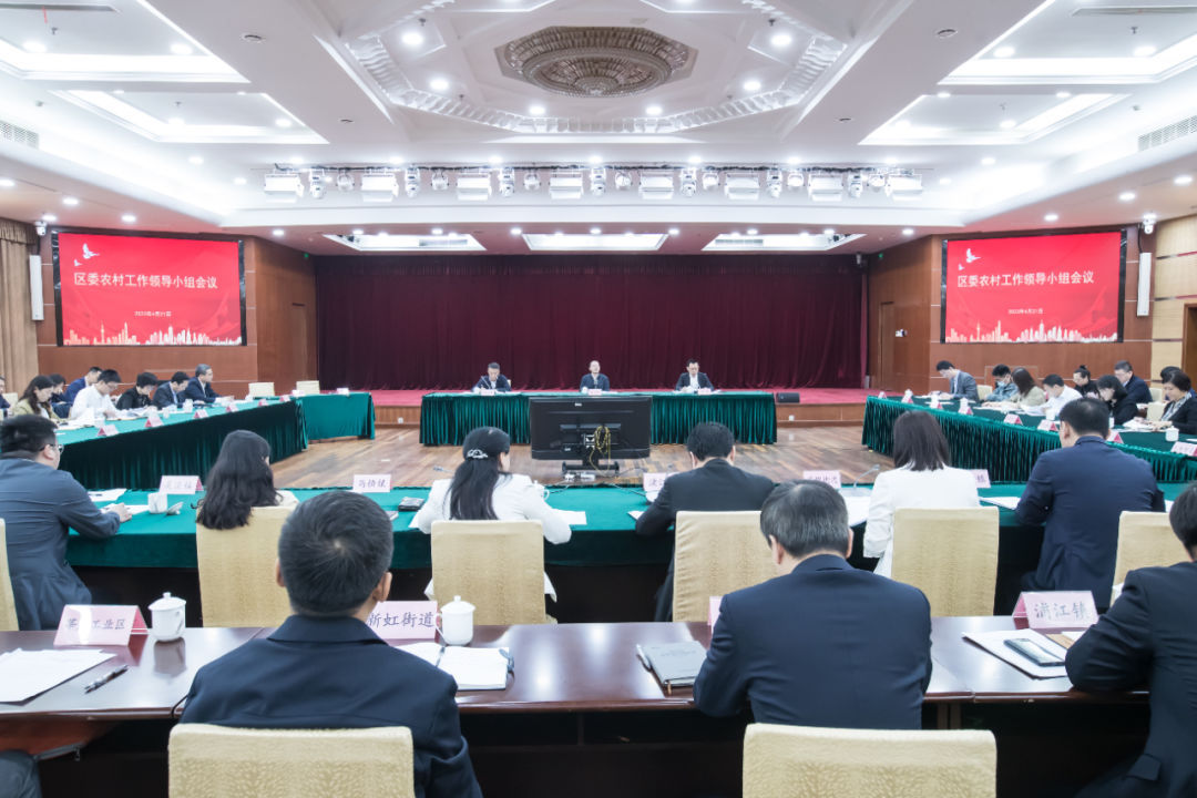 开云体育 开云平台闵行将持续推进“绿色田园”“美丽家园”和“幸福乐建设！