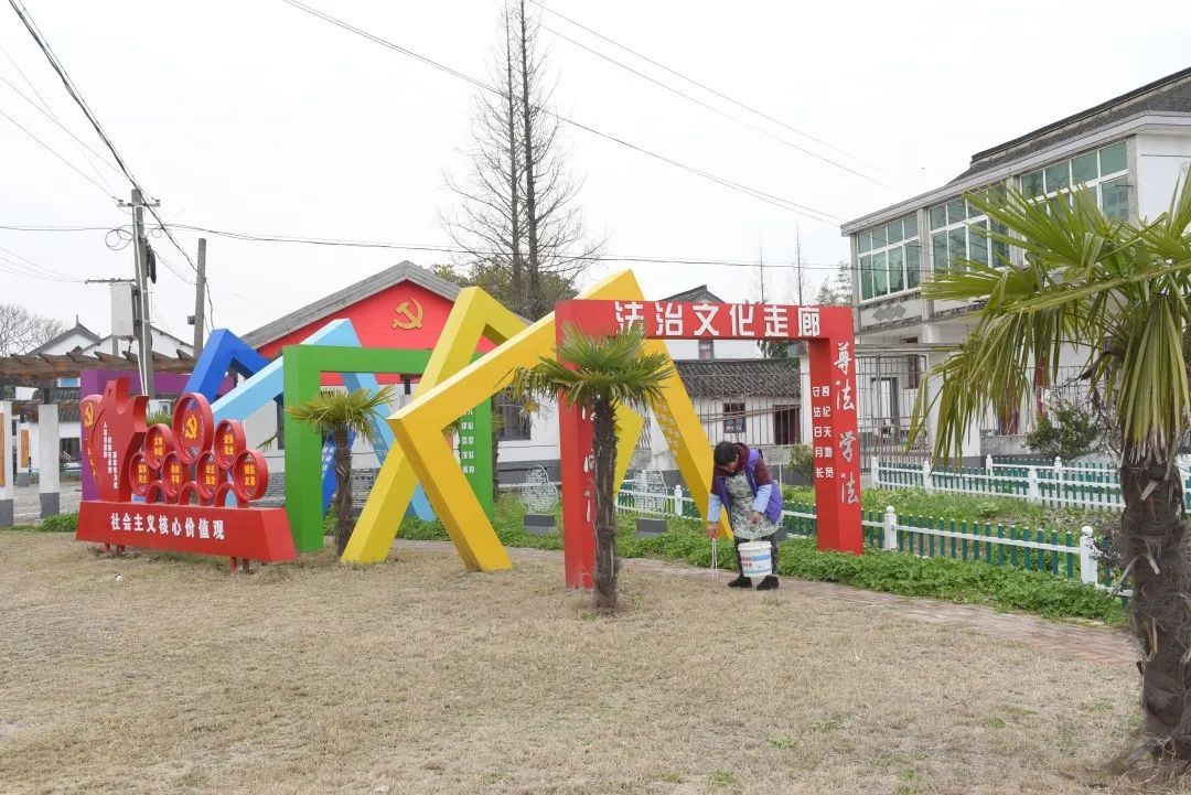 青浦这个村获评第九批全国民主法治示范村社区