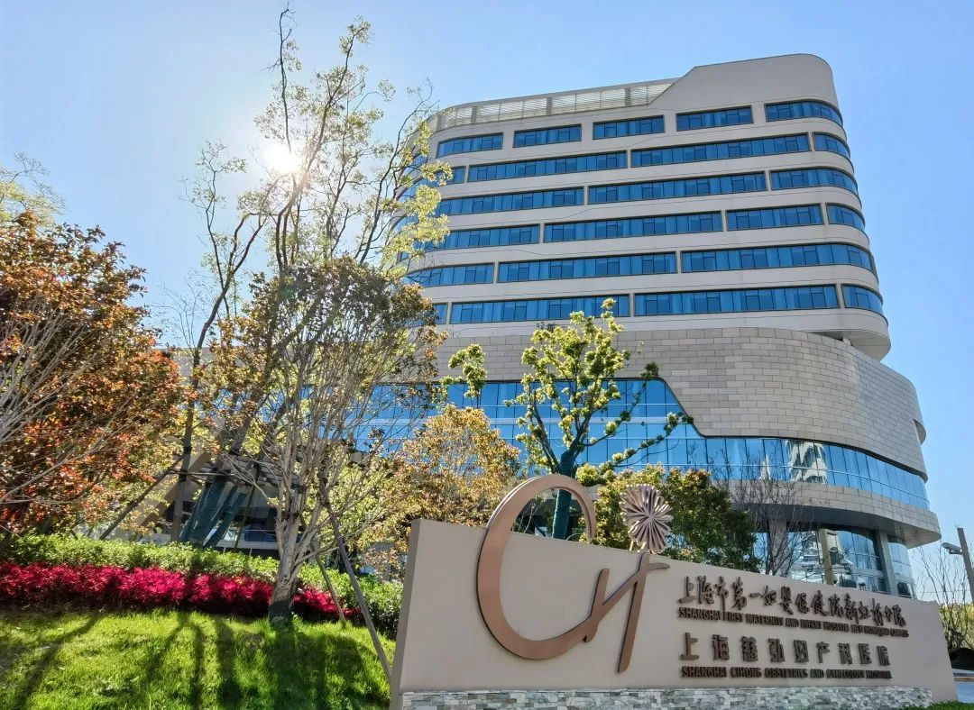 妇科器械怎么使用“大虹桥”这2家医院正在招聘中——_https://www.jmylbn.com_新闻资讯_第1张