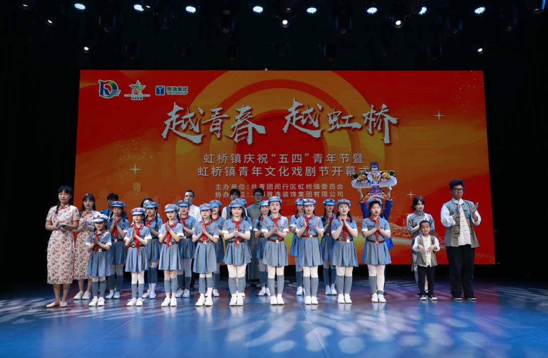 在闵行这里首批青春合伙人、“造梦师”团队来了！