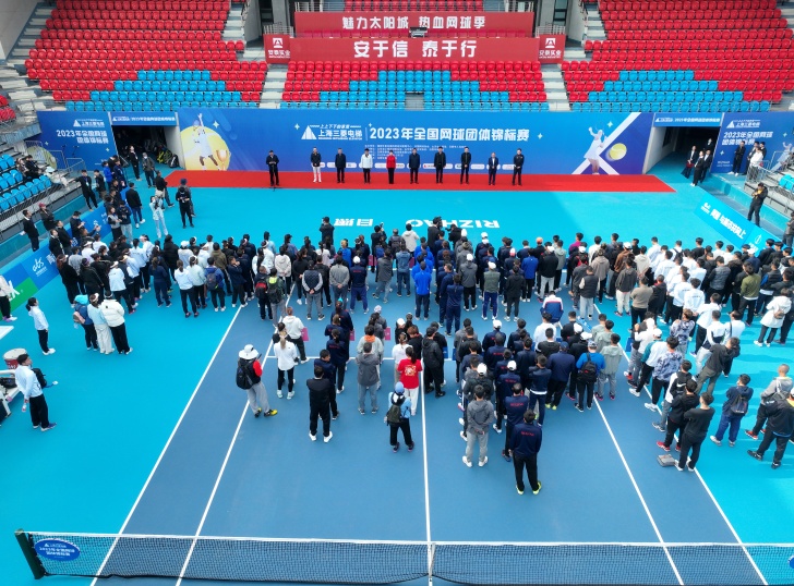 2025中国网球公开赛_中网赛程签表+直播比分一网打尽网球大赛签表出炉！纳达尔复出德约退赛中国1哥PK世界第3？