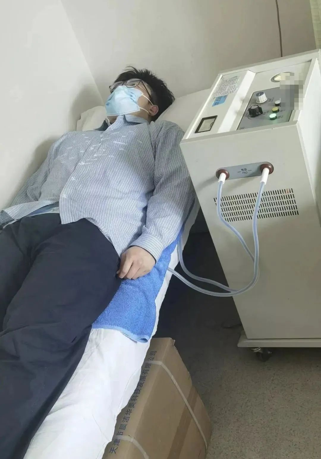 微波怎么治疗医生，是微波炉的微波治疗吗？_https://www.jmylbn.com_新闻资讯_第5张