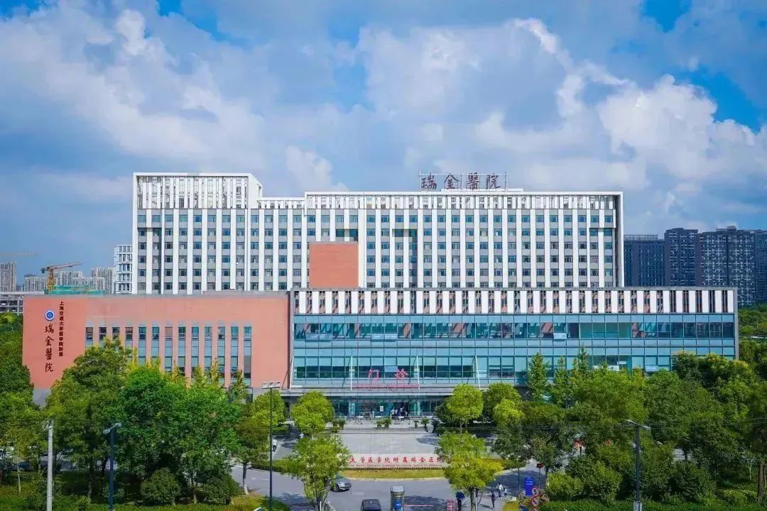 上海瑞金医院北院 web.shobserver.com