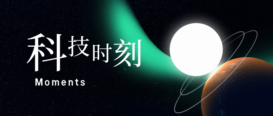 用手机号码即可进入Web3.0世界？上海树图与中国电信研究院合作研发“BSIM”卡问世
