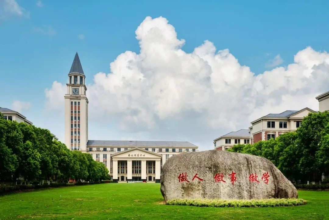  上海中侨职业技术大学通过德国高等教育质量认证(图3)