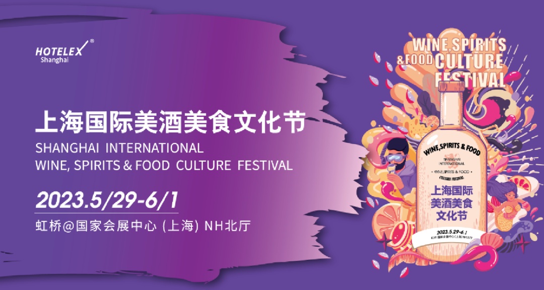 展馆、特展、美食文化节、比赛、论坛，还有4天等您来！ 上观新闻